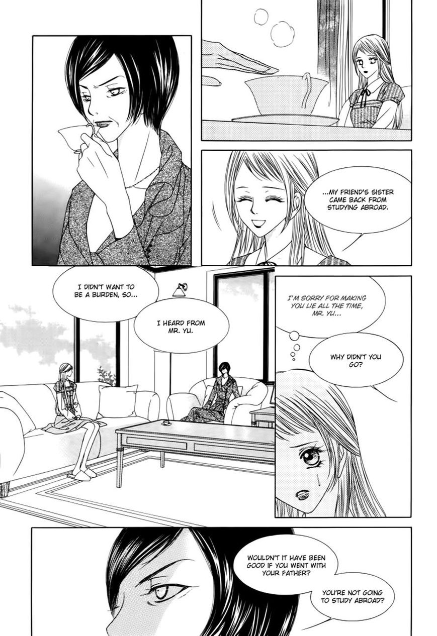 Dear Waltz Chapter 22 page 12 - Chapter 22