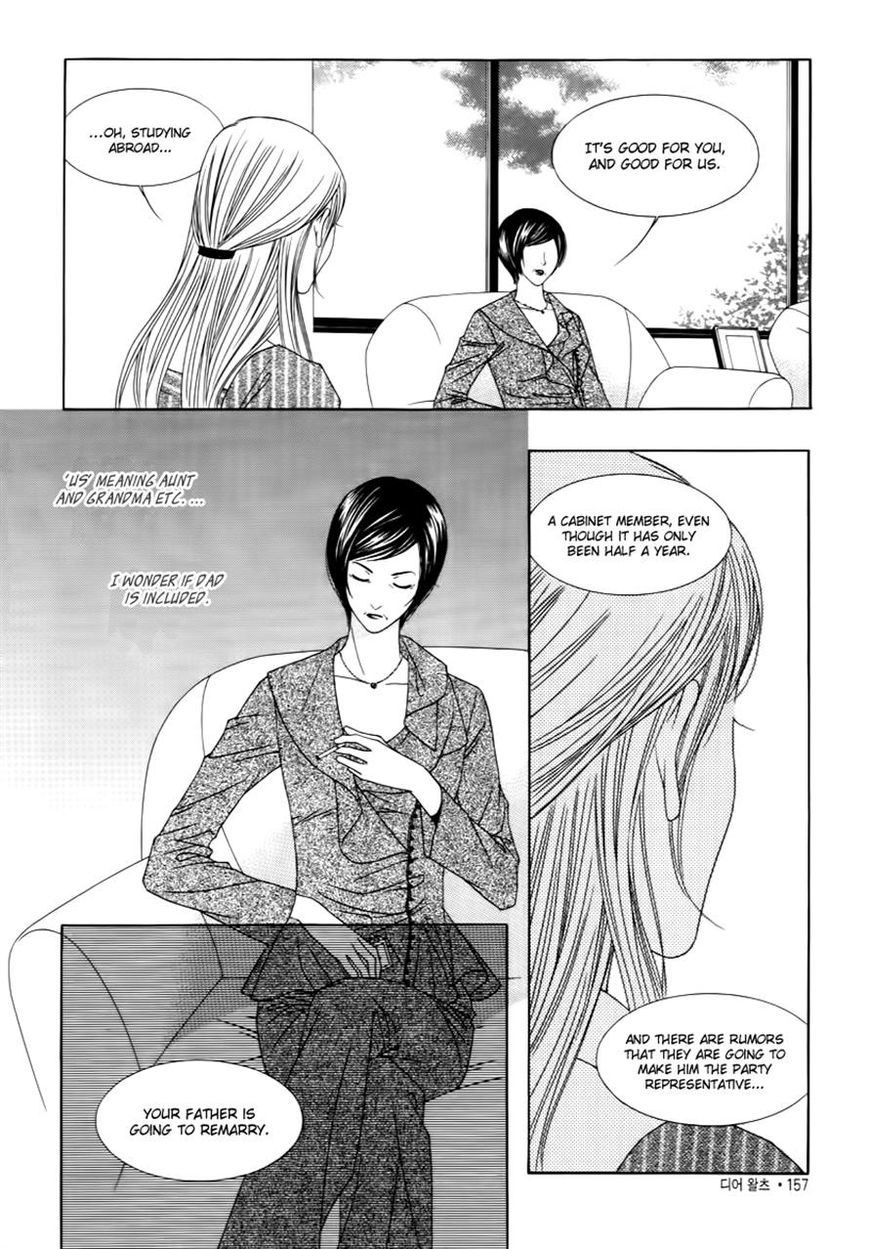 Dear Waltz Chapter 22 page 13 - Chapter 22