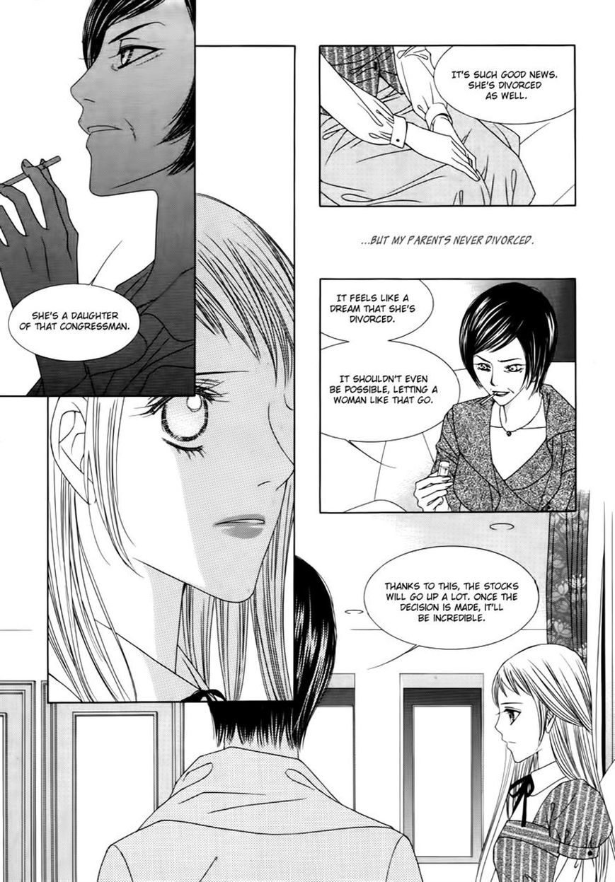 Dear Waltz Chapter 22 page 14 - Chapter 22