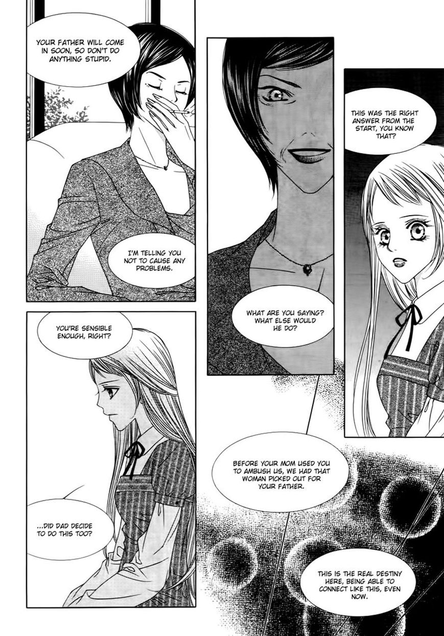 Dear Waltz Chapter 22 page 15 - Chapter 22