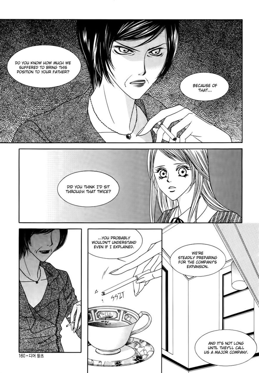 Dear Waltz Chapter 22 page 16 - Chapter 22