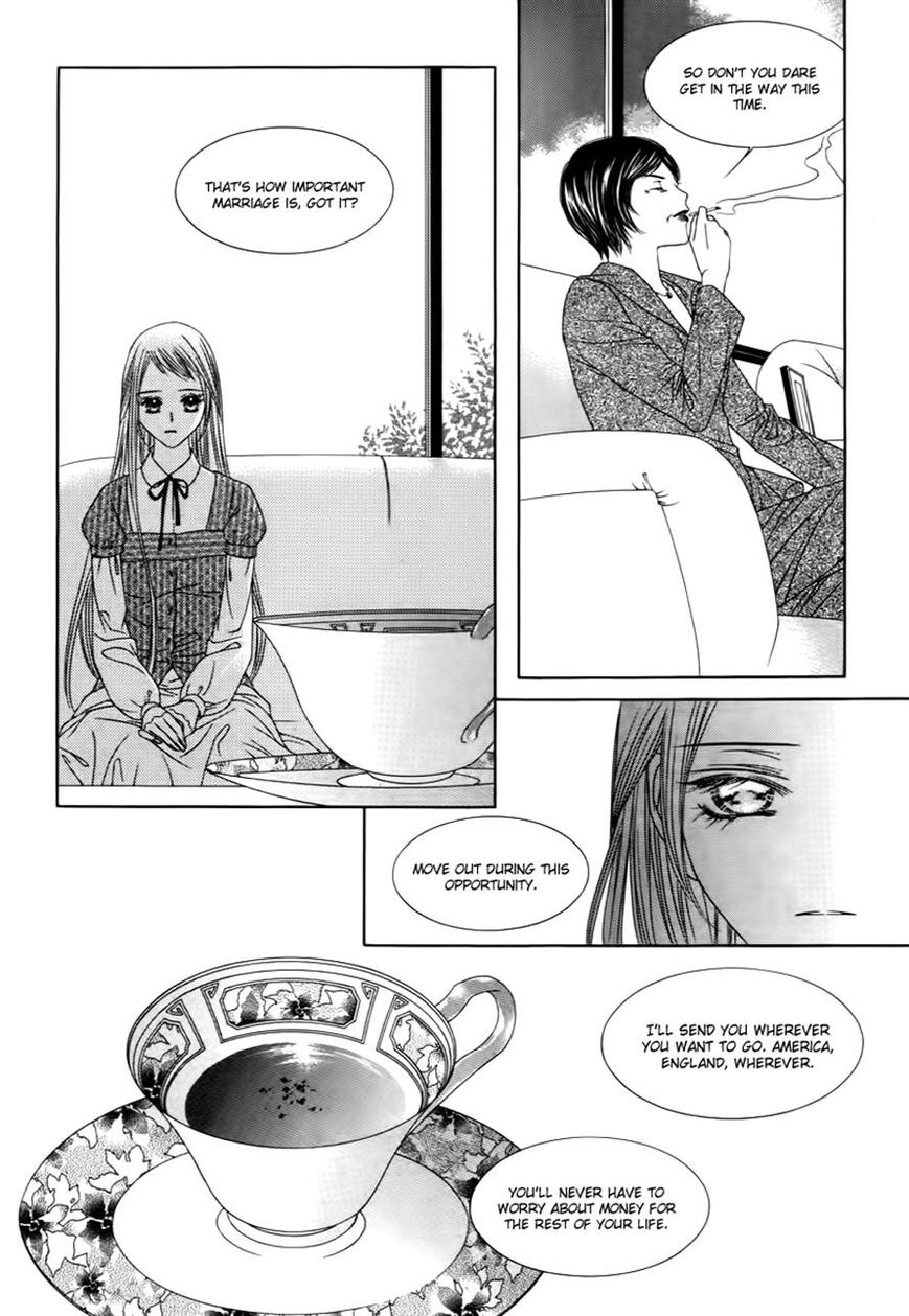Dear Waltz Chapter 22 page 17 - Chapter 22