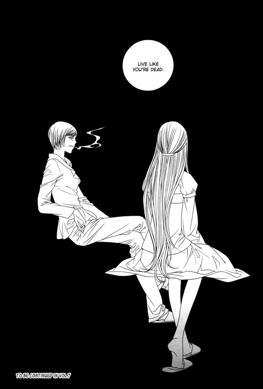 Dear Waltz Chapter 22 page 18 - Chapter 22