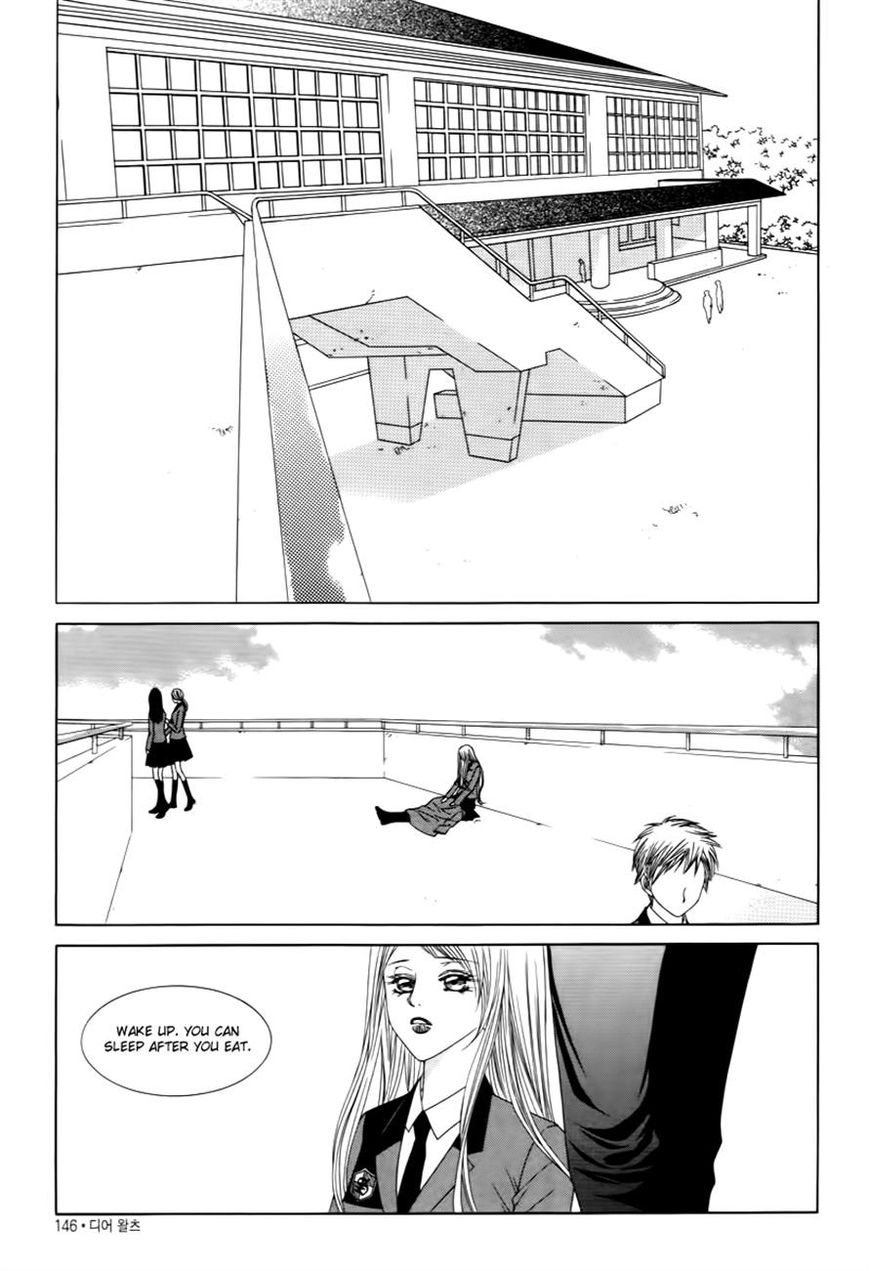 Dear Waltz Chapter 22 page 2 - Chapter 22