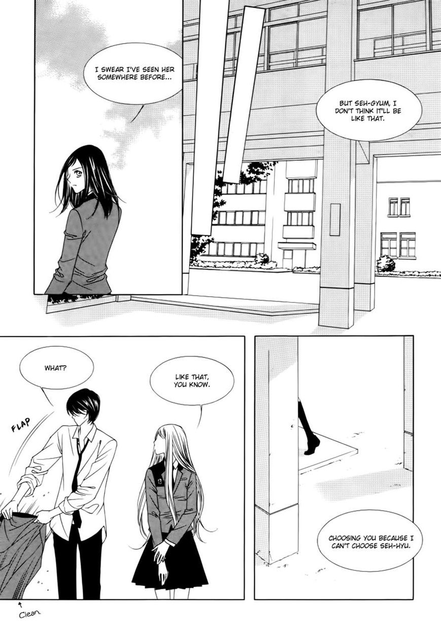 Dear Waltz Chapter 22 page 6 - Chapter 22