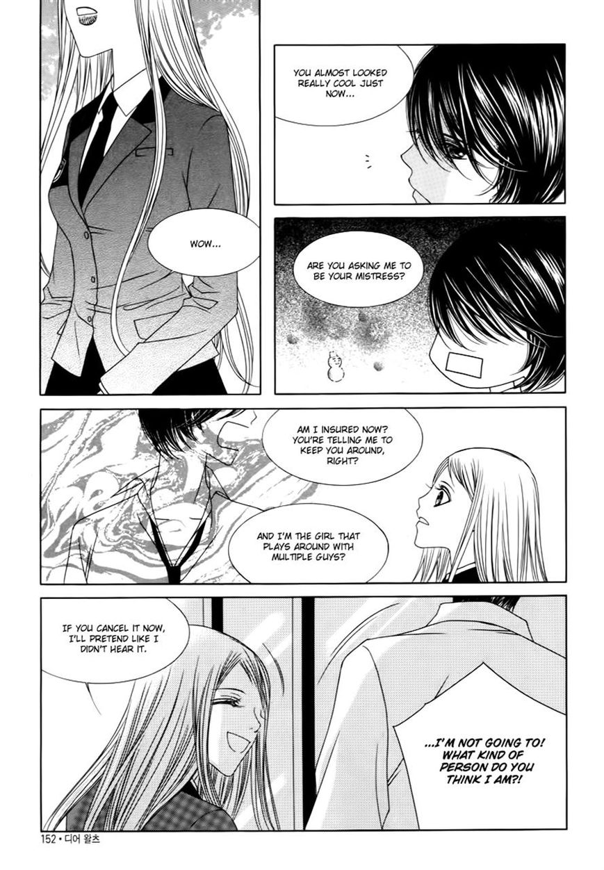 Dear Waltz Chapter 22 page 8 - Chapter 22