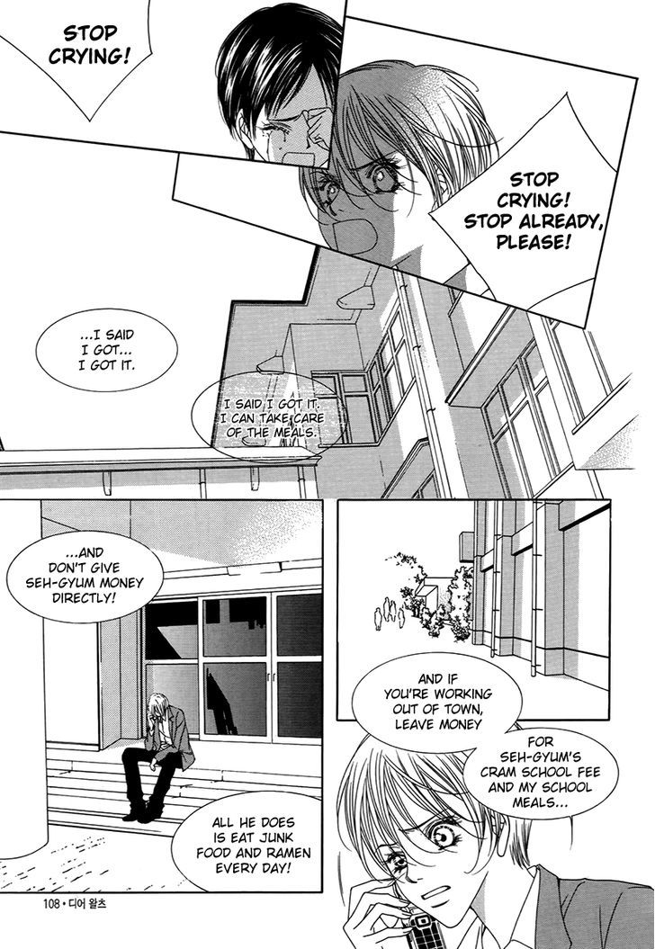 Dear Waltz Chapter 23 page 11 - Chapter 23