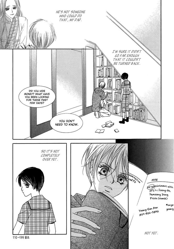 Dear Waltz Chapter 23 page 13 - Chapter 23