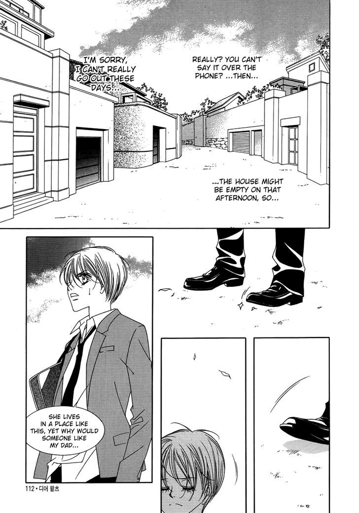 Dear Waltz Chapter 23 page 15 - Chapter 23
