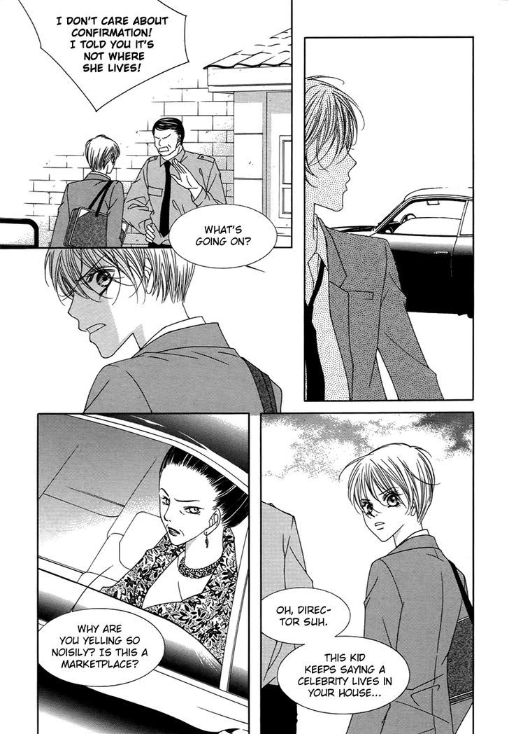Dear Waltz Chapter 23 page 17 - Chapter 23