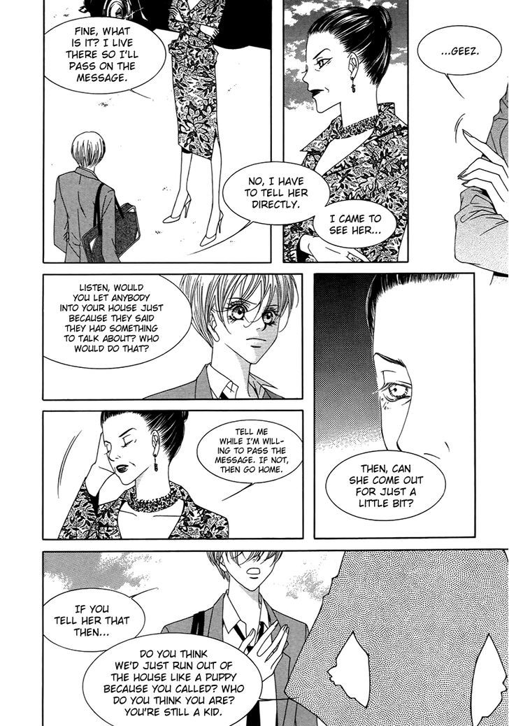 Dear Waltz Chapter 23 page 20 - Chapter 23
