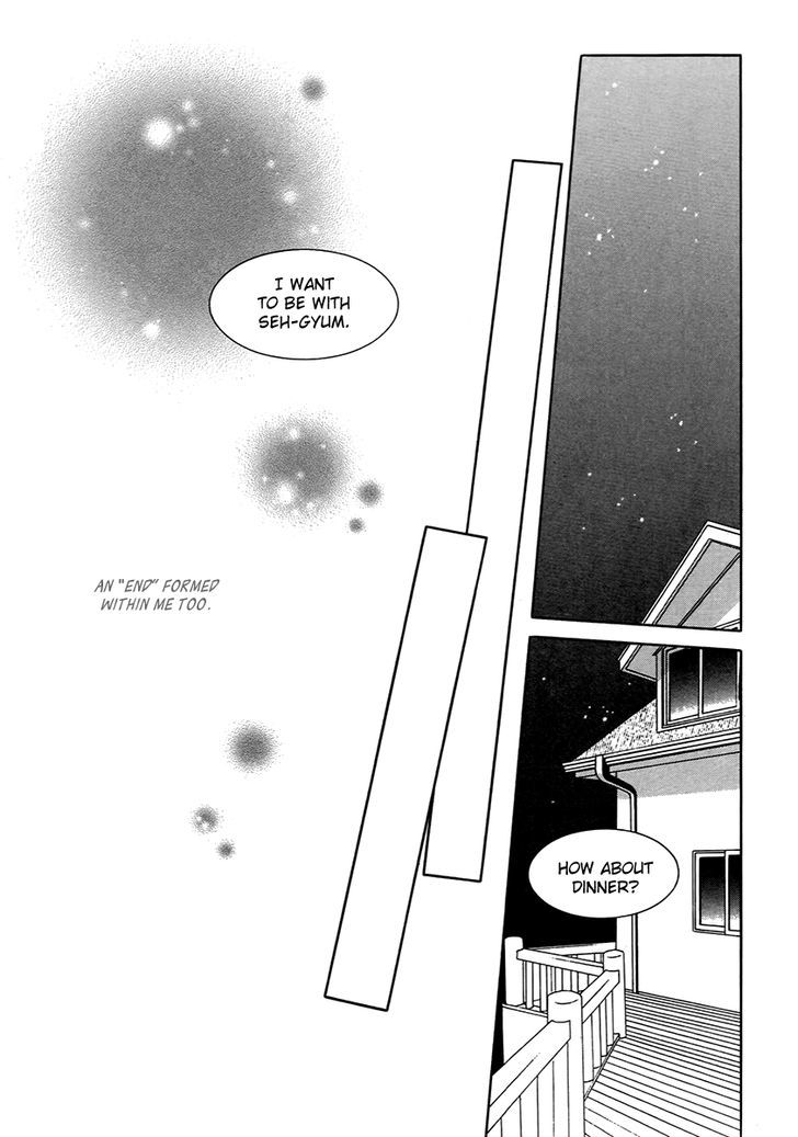 Dear Waltz Chapter 23 page 33 - Chapter 23