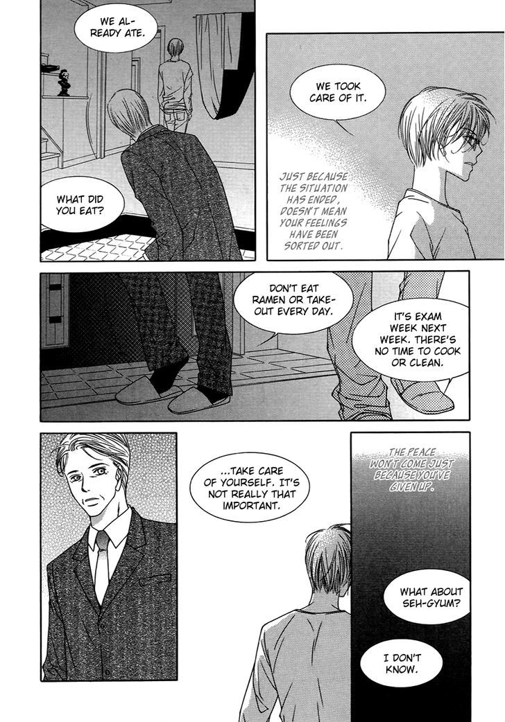 Dear Waltz Chapter 23 page 34 - Chapter 23