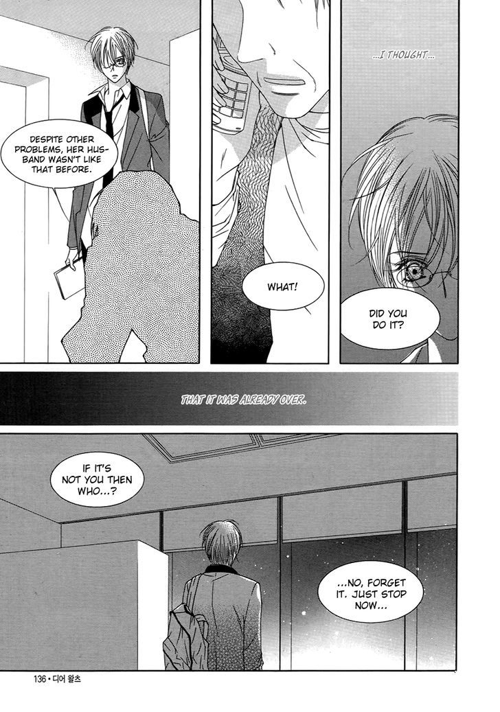 Dear Waltz Chapter 23 page 39 - Chapter 23
