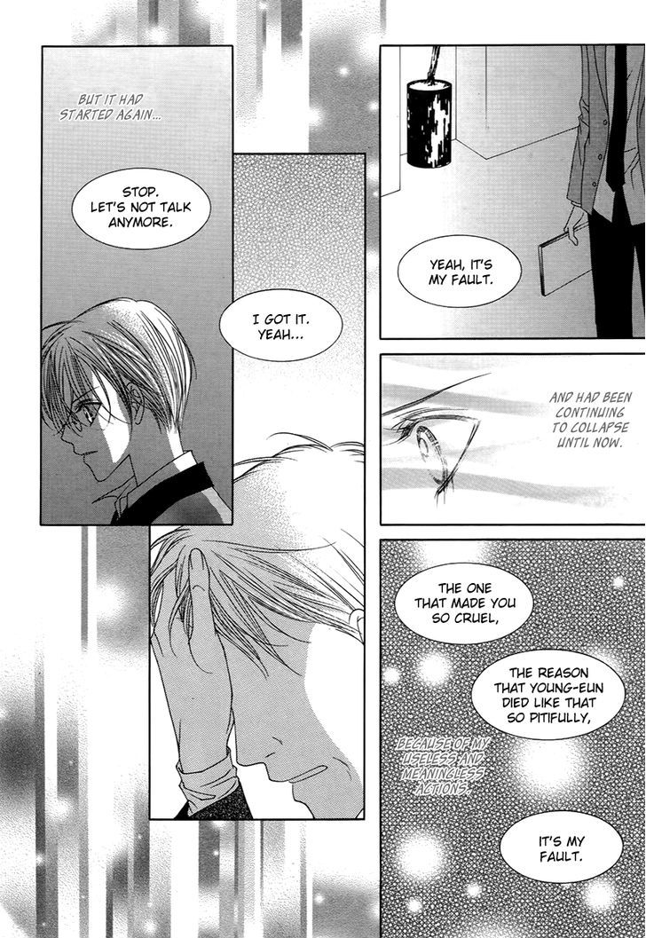 Dear Waltz Chapter 23 page 40 - Chapter 23