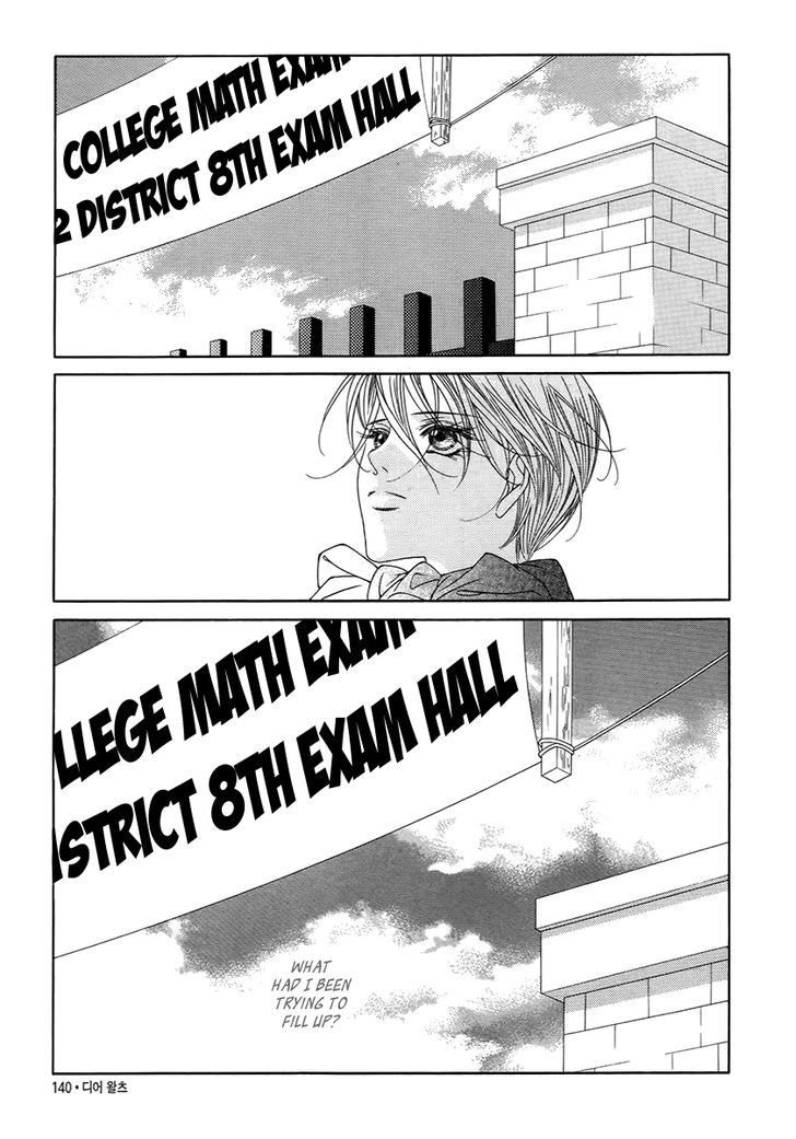 Dear Waltz Chapter 23 page 43 - Chapter 23