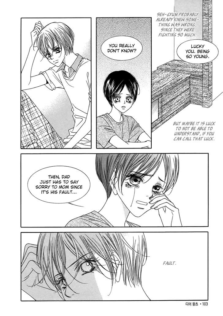 Dear Waltz Chapter 23 page 6 - Chapter 23