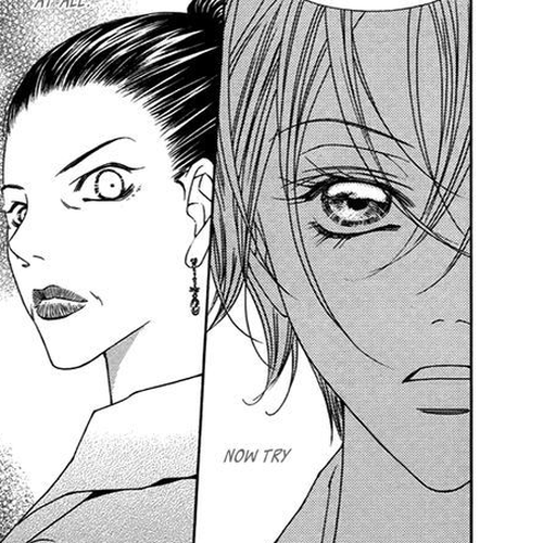 Dear Waltz Chapter 23 cover