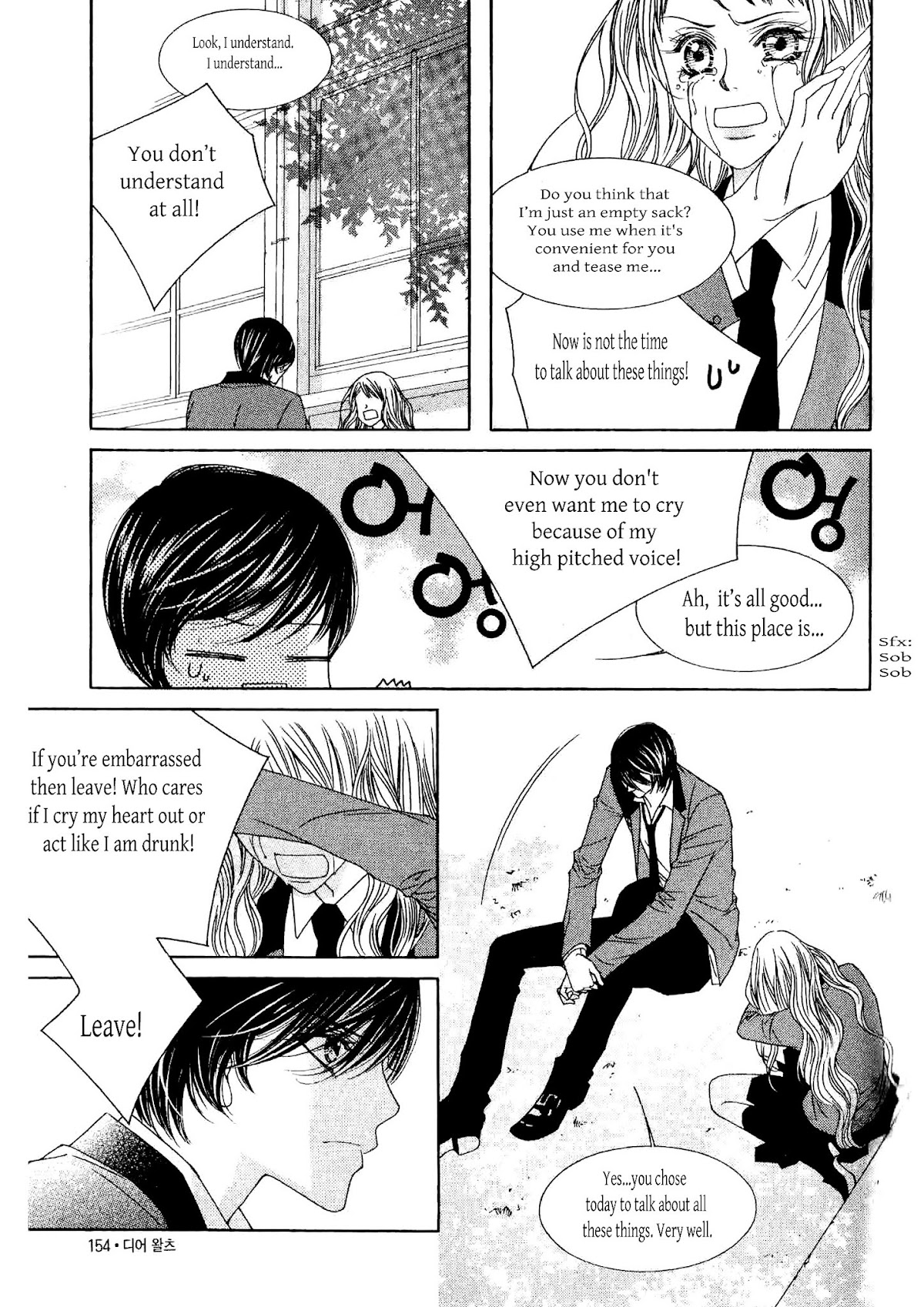 Dear Waltz Chapter 24 page 11 - Chapter 24 : The things that you have to throw away and the things which you shou...