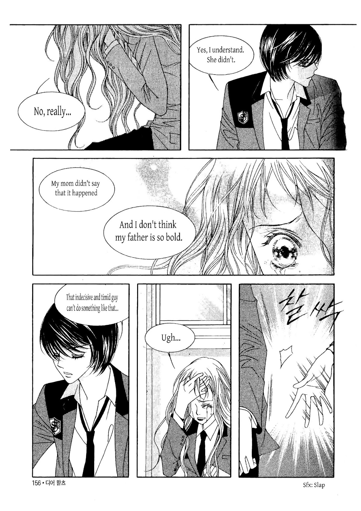Dear Waltz Chapter 24 page 13 - Chapter 24 : The things that you have to throw away and the things which you shou...