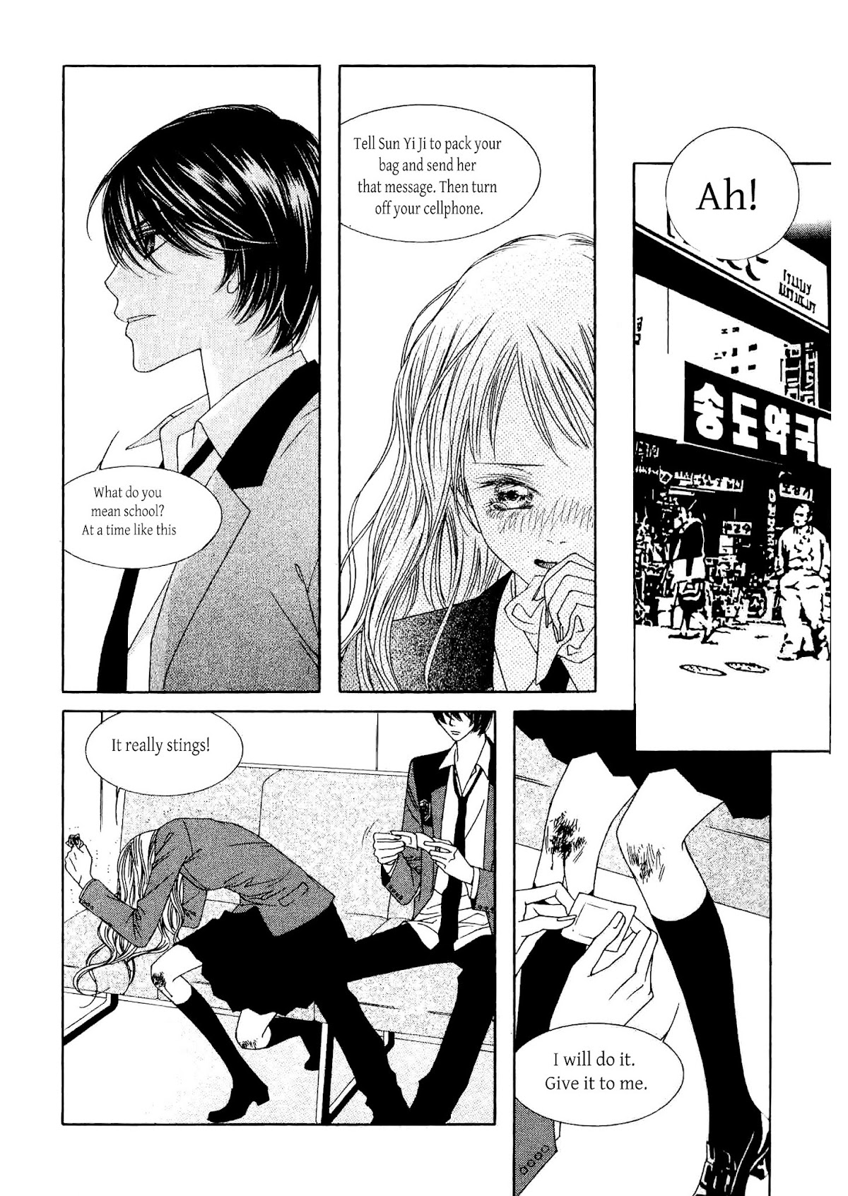 Dear Waltz Chapter 24 page 16 - Chapter 24 : The things that you have to throw away and the things which you shou...