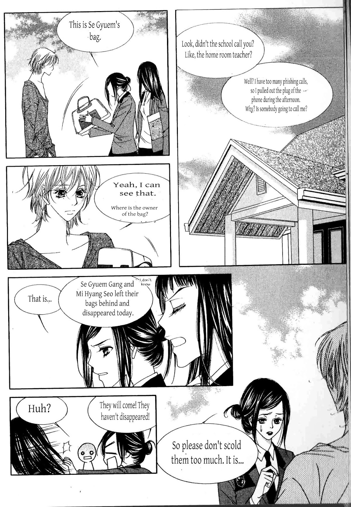 Dear Waltz Chapter 24 page 18 - Chapter 24 : The things that you have to throw away and the things which you shou...
