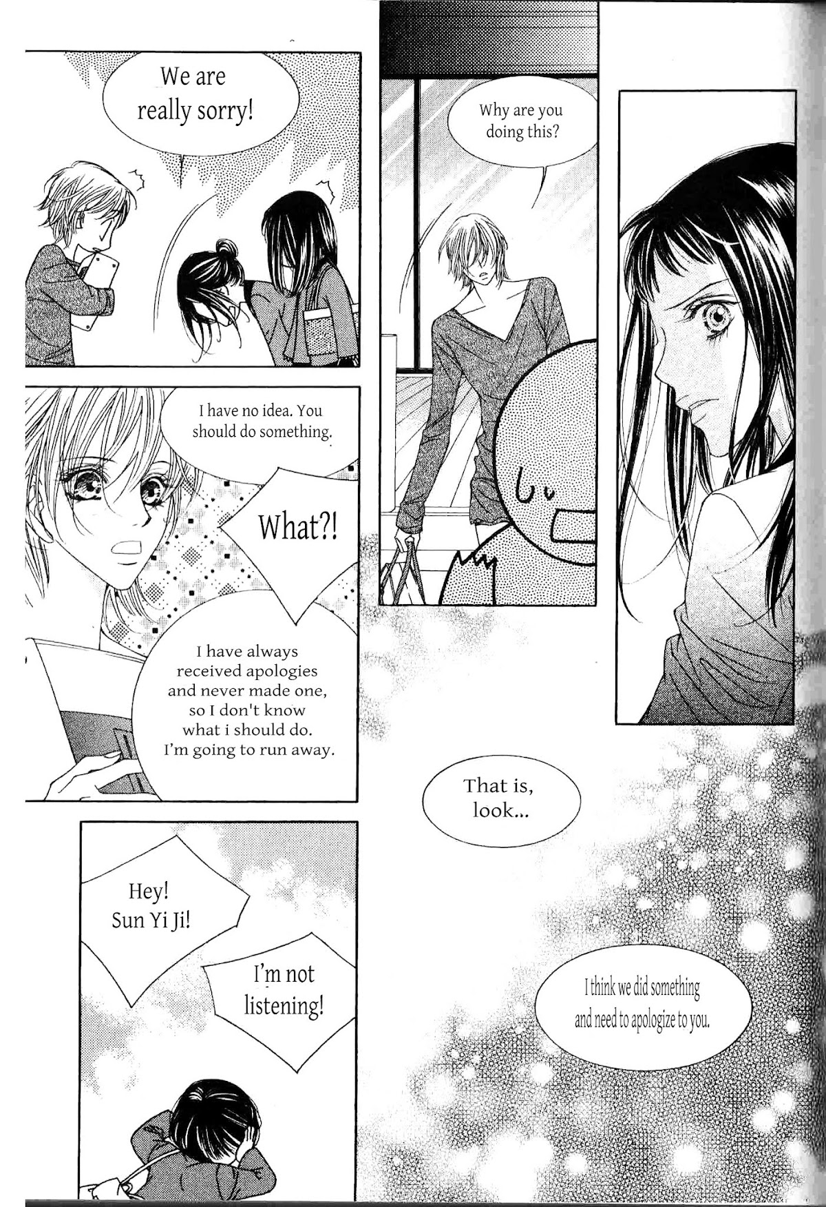 Dear Waltz Chapter 24 page 19 - Chapter 24 : The things that you have to throw away and the things which you shou...