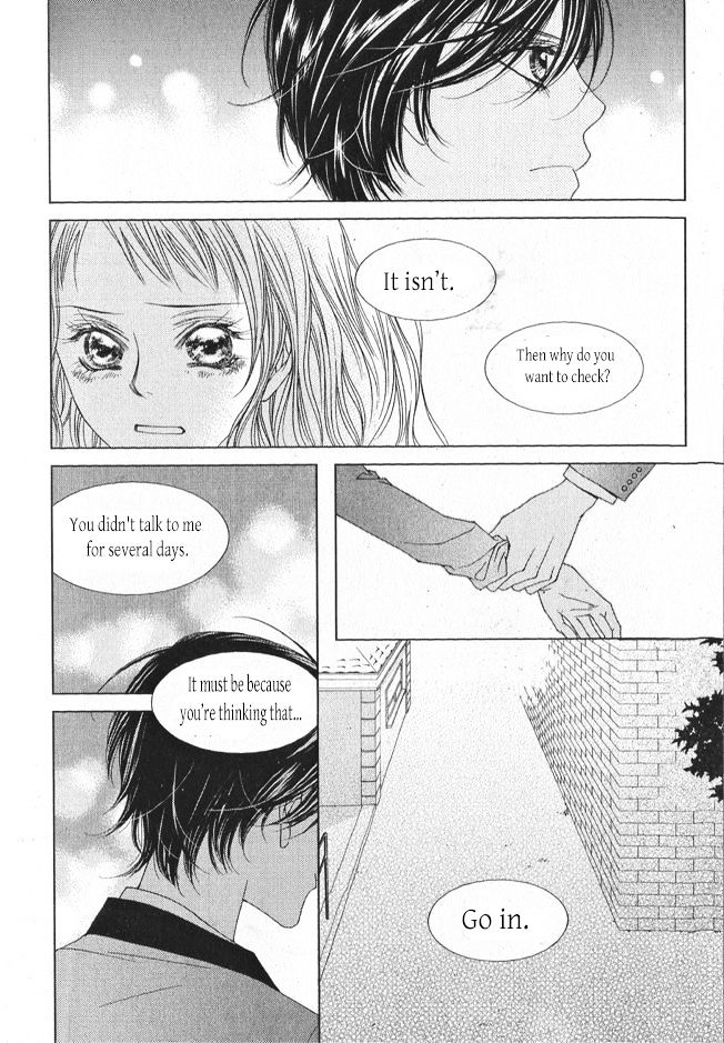 Dear Waltz Chapter 25 page 10 - Chapter 25 : Some thing that you have to throw away and some thing that you can't...