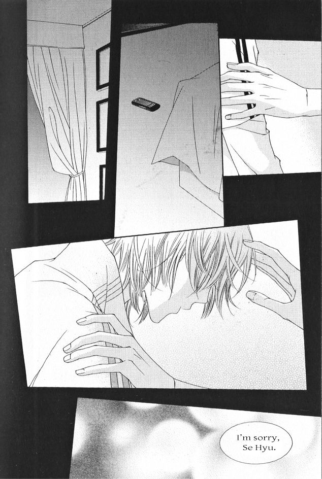 Dear Waltz Chapter 25 page 16 - Chapter 25 : Some thing that you have to throw away and some thing that you can't...