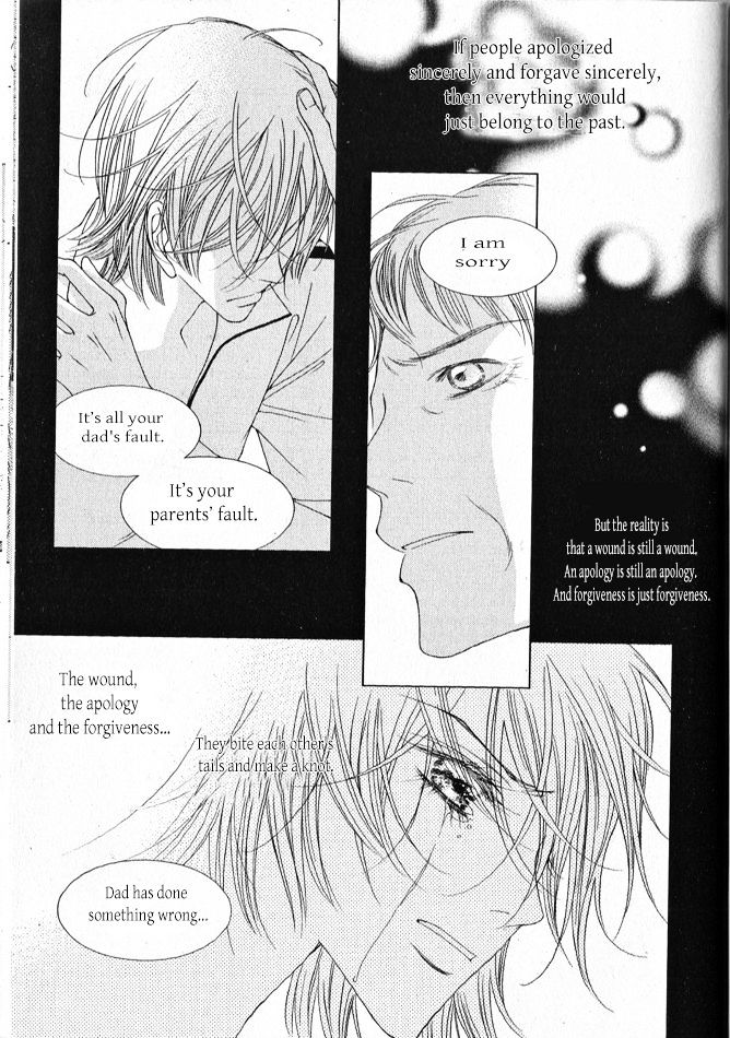 Dear Waltz Chapter 25 page 17 - Chapter 25 : Some thing that you have to throw away and some thing that you can't...