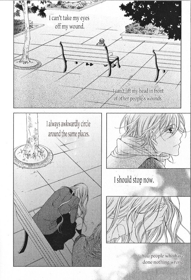 Dear Waltz Chapter 25 page 18 - Chapter 25 : Some thing that you have to throw away and some thing that you can't...