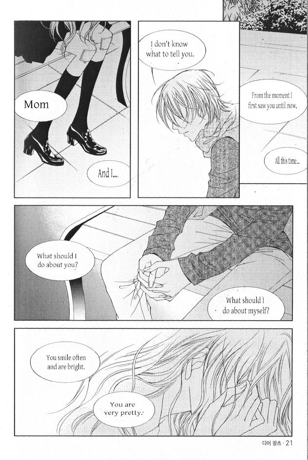 Dear Waltz Chapter 25 page 20 - Chapter 25 : Some thing that you have to throw away and some thing that you can't...