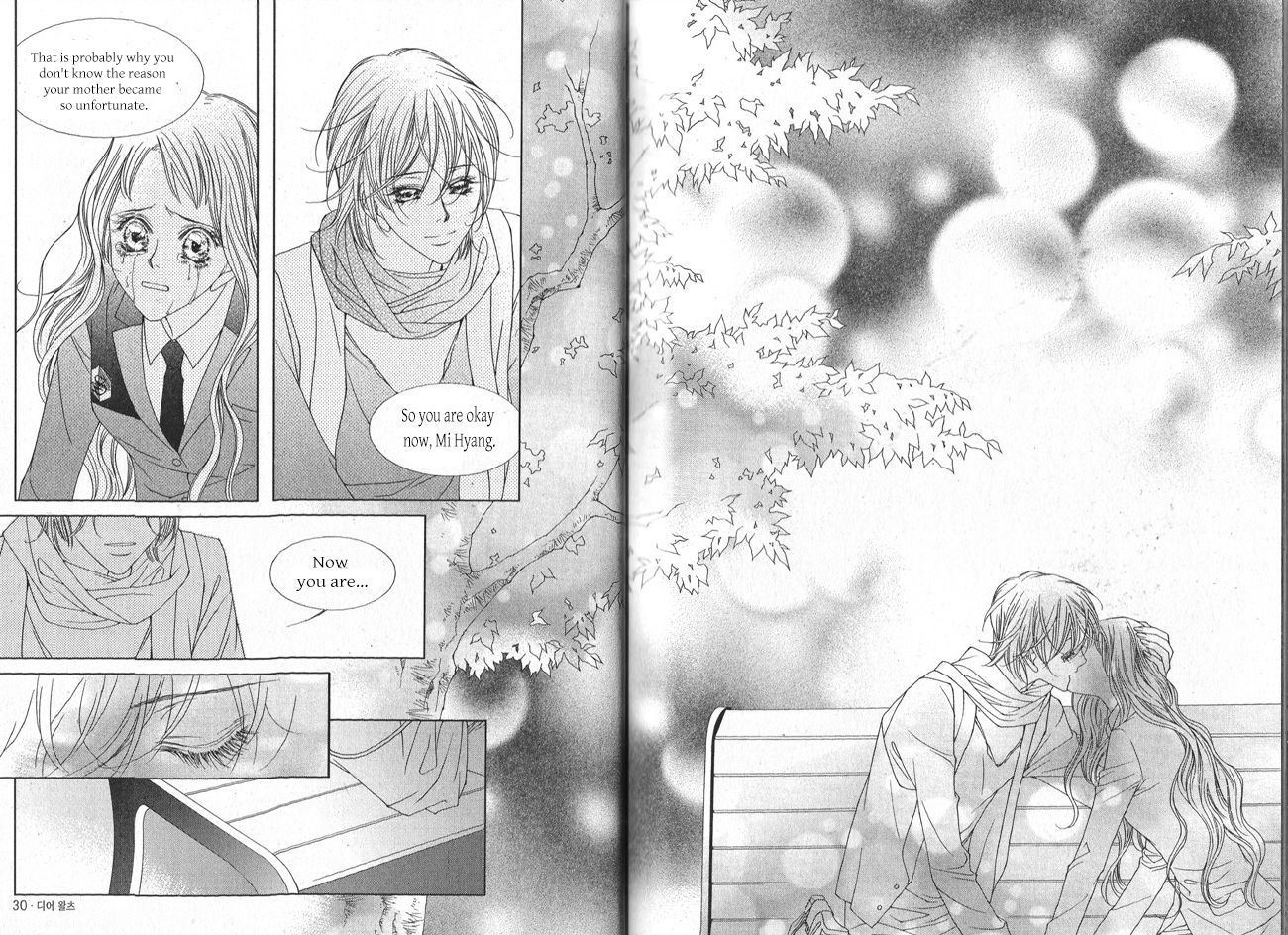 Dear Waltz Chapter 25 page 29 - Chapter 25 : Some thing that you have to throw away and some thing that you can't...