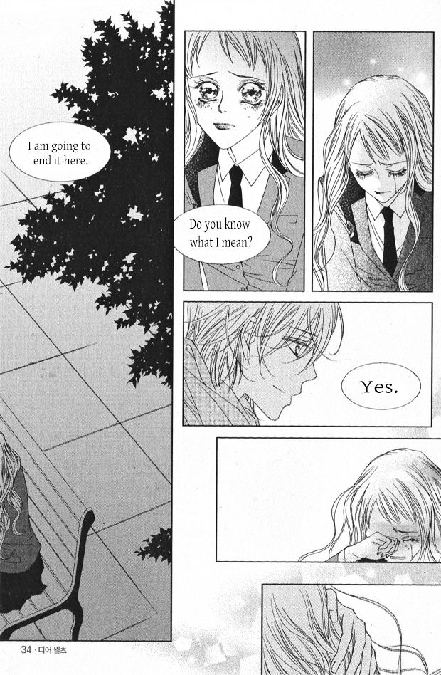 Dear Waltz Chapter 25 page 32 - Chapter 25 : Some thing that you have to throw away and some thing that you can't...