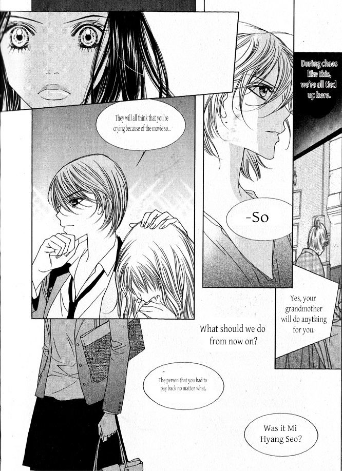 Dear Waltz Chapter 25 page 6 - Chapter 25 : Some thing that you have to throw away and some thing that you can't...