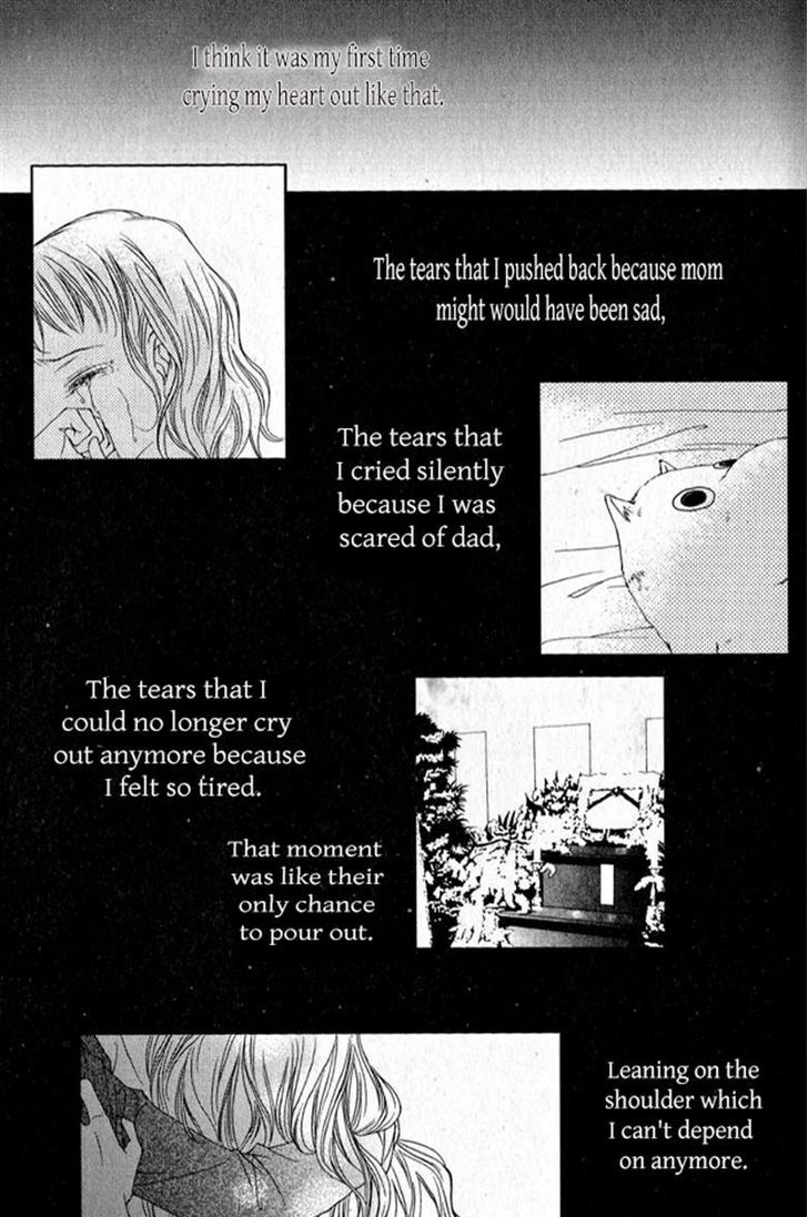 Dear Waltz Chapter 26.1 page 1 - Chapter 26.1 : Something that you have to throw away and something that you can't g...