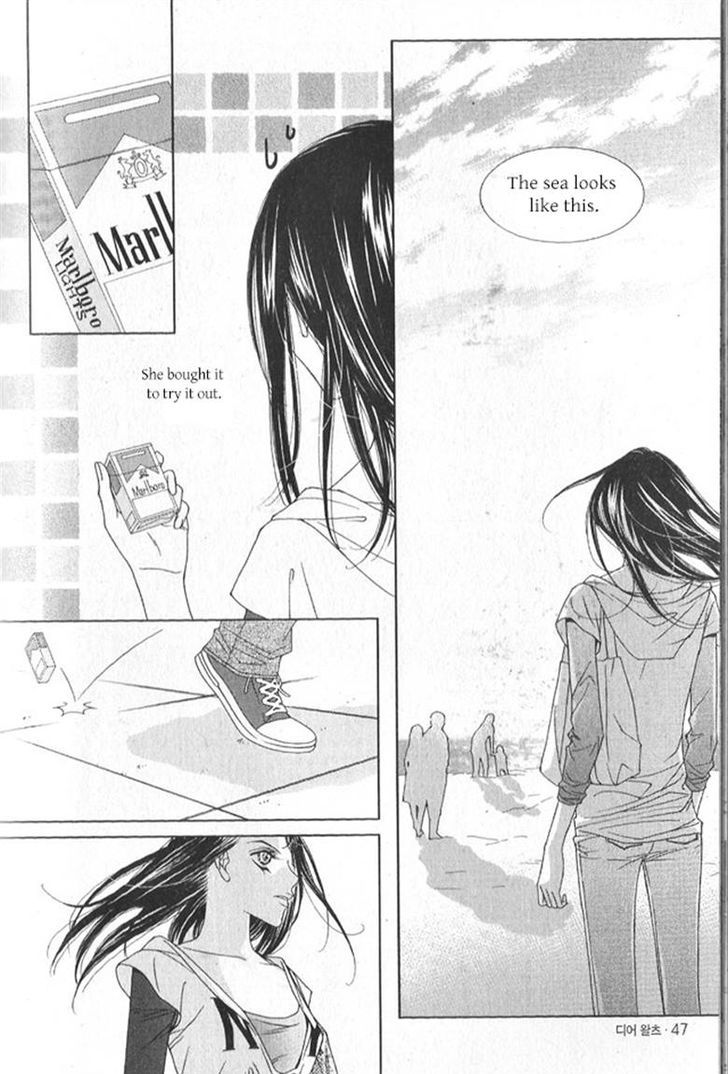 Dear Waltz Chapter 26.1 page 10 - Chapter 26.1 : Something that you have to throw away and something that you can't g...