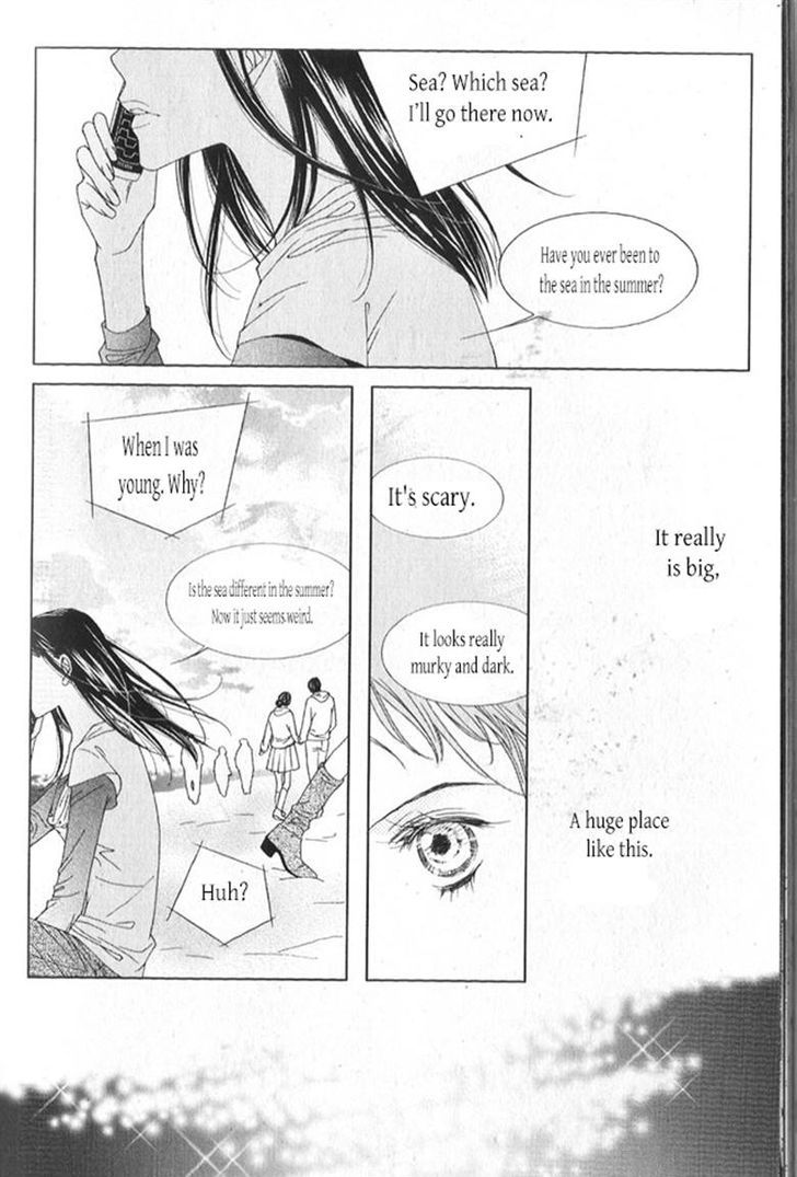 Dear Waltz Chapter 26.1 page 16 - Chapter 26.1 : Something that you have to throw away and something that you can't g...