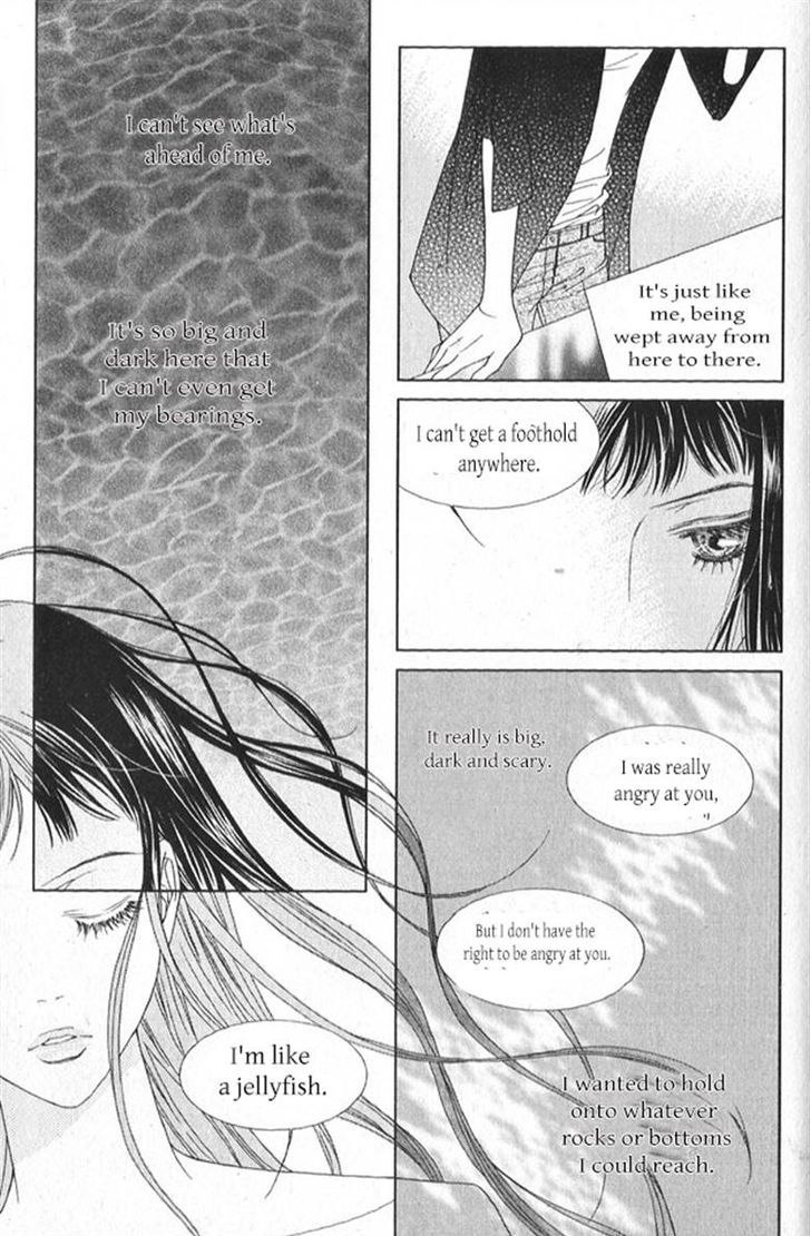 Dear Waltz Chapter 26.1 page 17 - Chapter 26.1 : Something that you have to throw away and something that you can't g...
