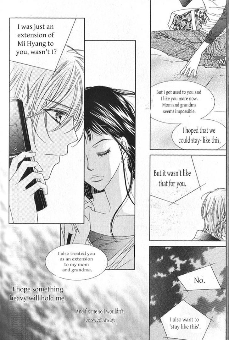 Dear Waltz Chapter 26.1 page 18 - Chapter 26.1 : Something that you have to throw away and something that you can't g...