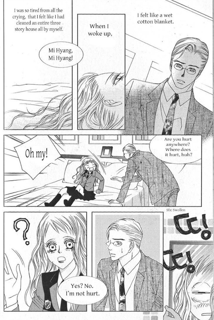 Dear Waltz Chapter 26.1 page 2 - Chapter 26.1 : Something that you have to throw away and something that you can't g...