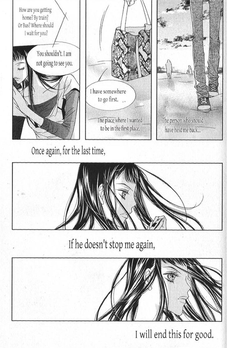 Dear Waltz Chapter 26.1 page 21 - Chapter 26.1 : Something that you have to throw away and something that you can't g...