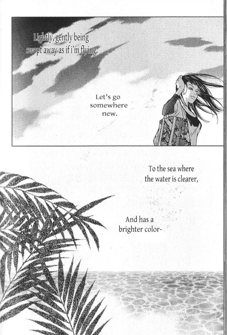 Dear Waltz Chapter 26.1 page 22 - Chapter 26.1 : Something that you have to throw away and something that you can't g...