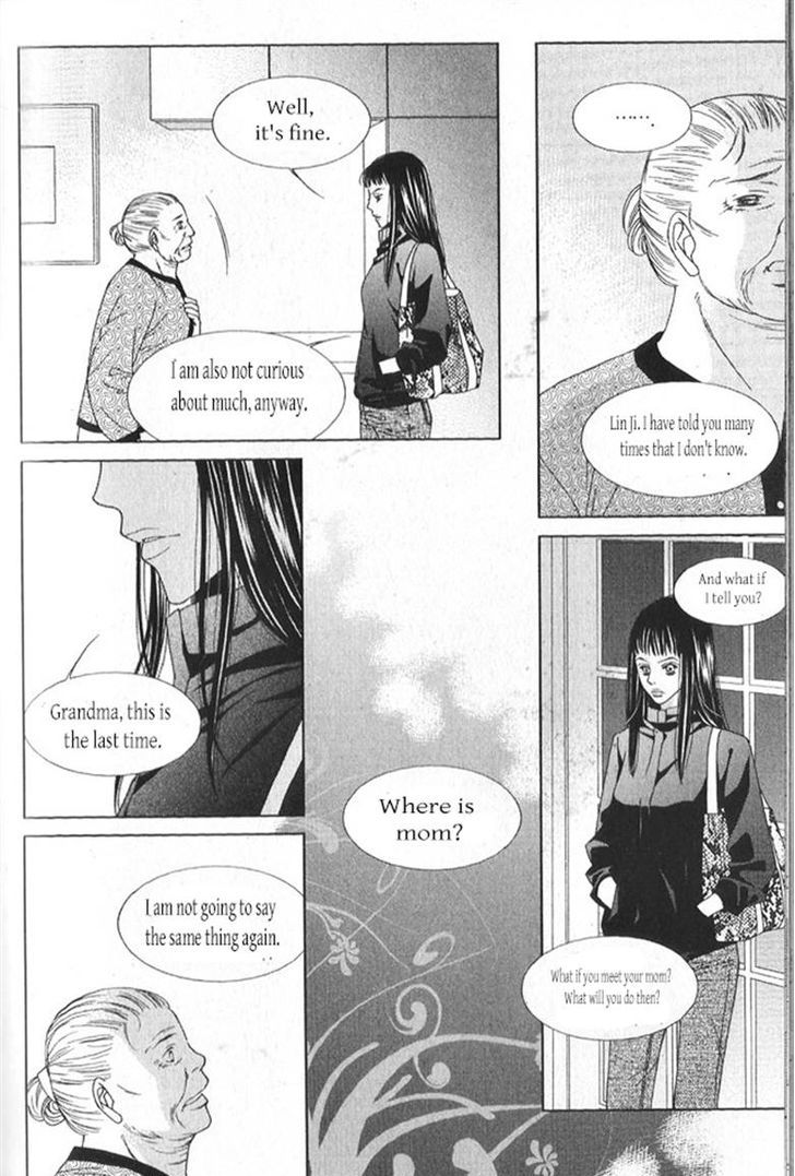 Dear Waltz Chapter 26.1 page 26 - Chapter 26.1 : Something that you have to throw away and something that you can't g...