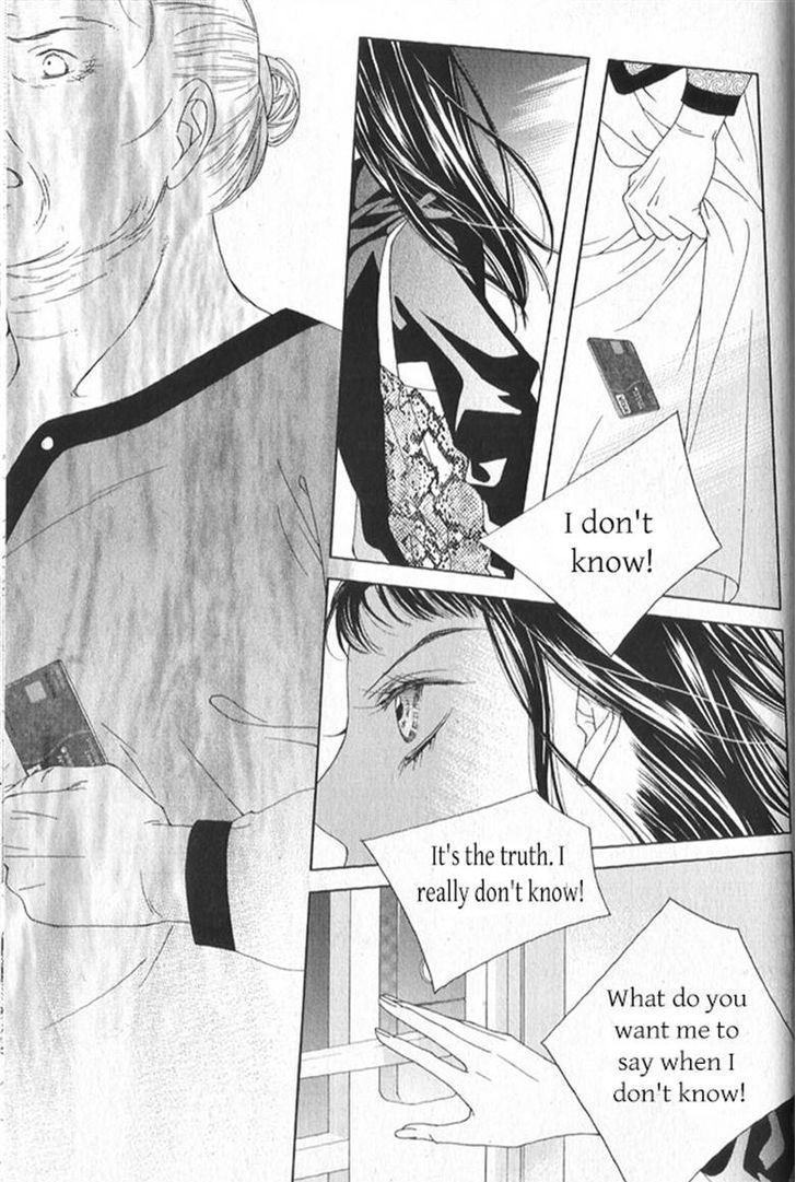 Dear Waltz Chapter 26.1 page 31 - Chapter 26.1 : Something that you have to throw away and something that you can't g...