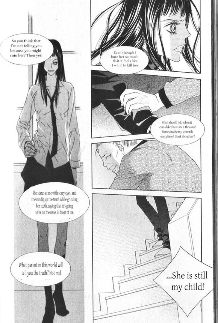 Dear Waltz Chapter 26.1 page 34 - Chapter 26.1 : Something that you have to throw away and something that you can't g...