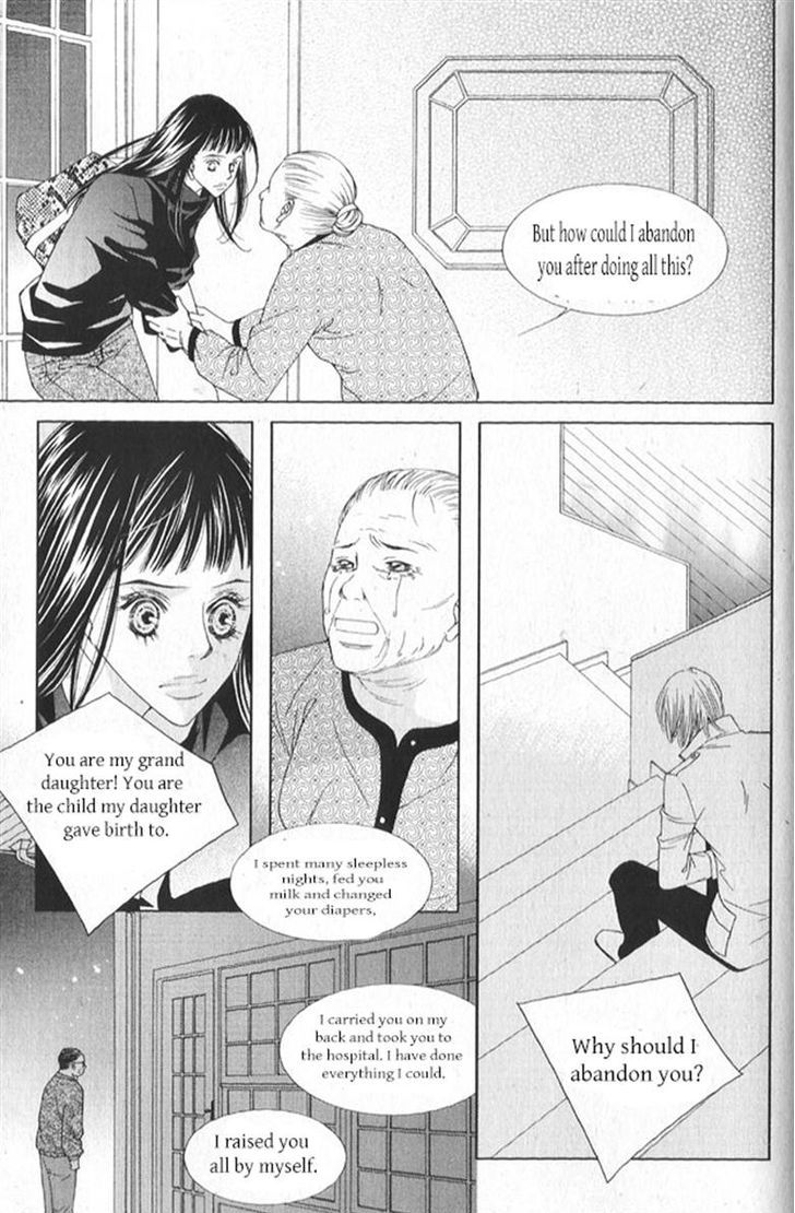 Dear Waltz Chapter 26.1 page 35 - Chapter 26.1 : Something that you have to throw away and something that you can't g...