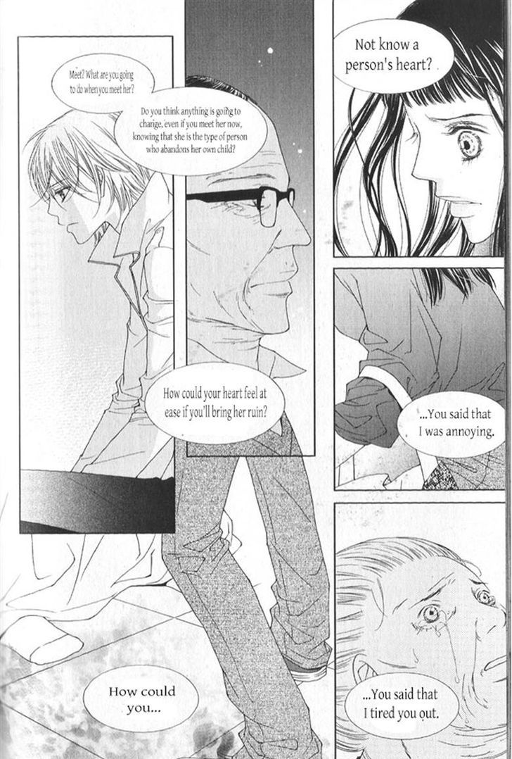 Dear Waltz Chapter 26.1 page 36 - Chapter 26.1 : Something that you have to throw away and something that you can't g...