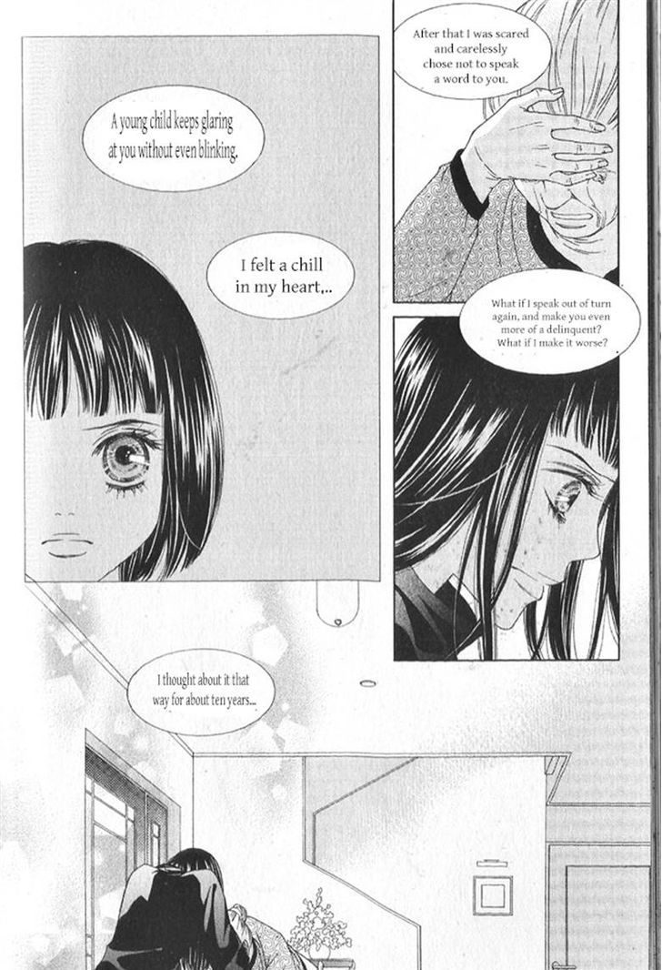 Dear Waltz Chapter 26.1 page 38 - Chapter 26.1 : Something that you have to throw away and something that you can't g...
