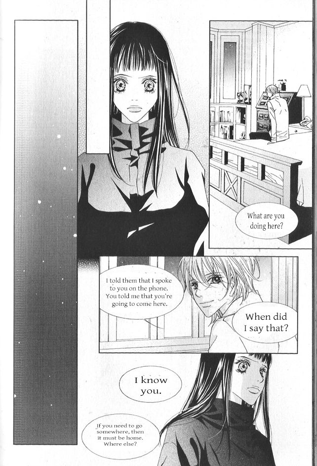 Dear Waltz Chapter 26.2 page 1 - Chapter 26.2